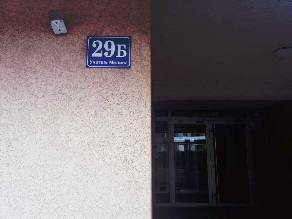 Apartment Aleksija Ni Esterno foto